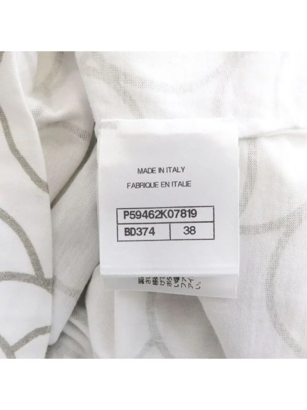 Chanel T-Shirt White